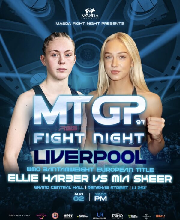 Harber vs Skeer - MTGP 97