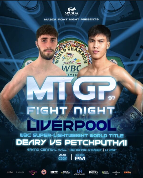 Deary vs Petchputhai - MTGP 97
