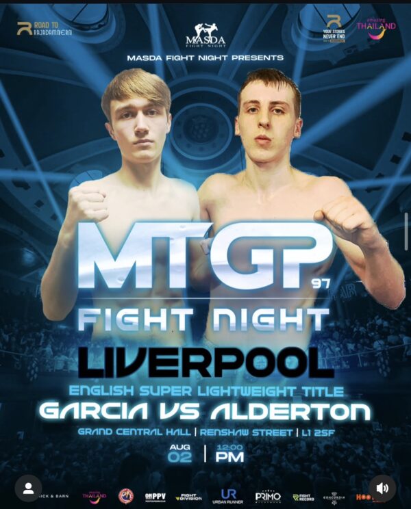Garcia vs Alderton - MTGP 97